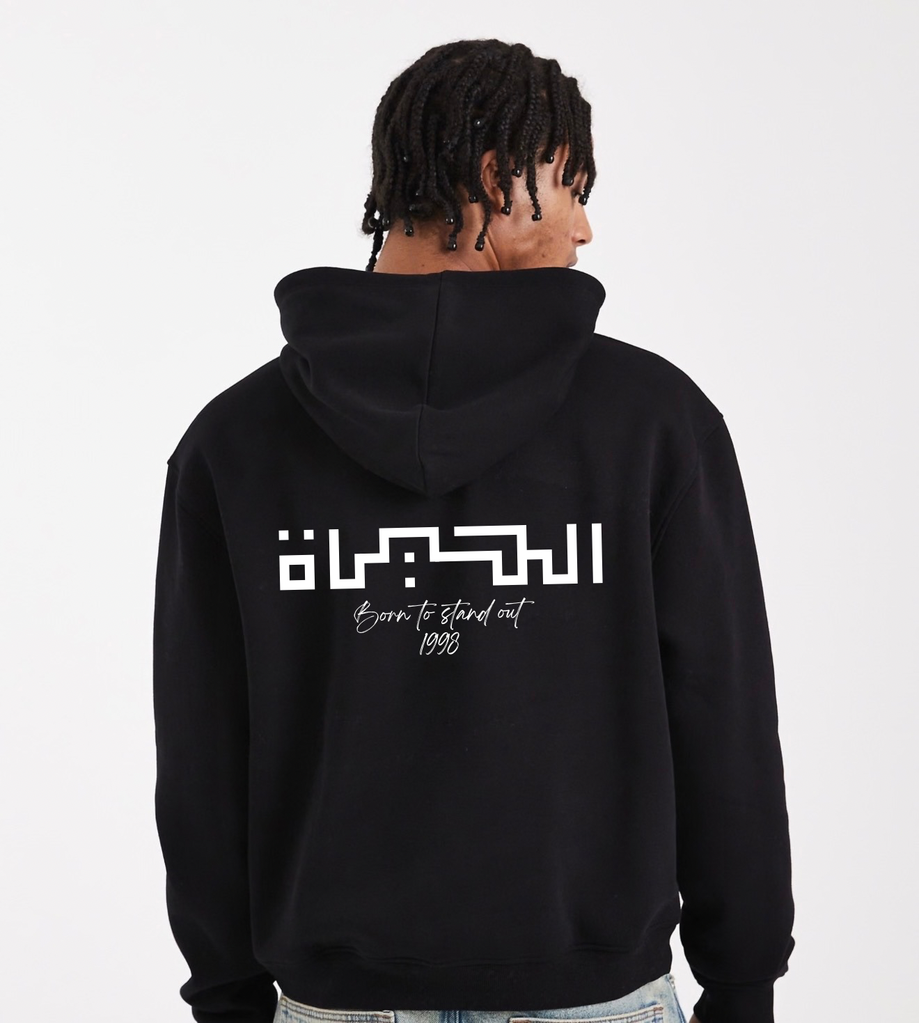 Kapuzenpullover in Schwarz mit Oversize-Passform